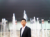 柯喜全