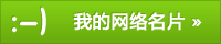 gloomy (咕噜咪)的卡兜名片